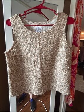 Neutral Bouclé Tank Top - Cream